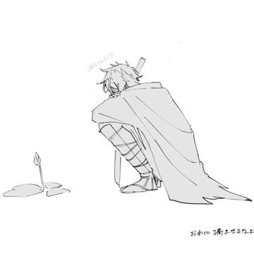 ミュを観て描いた肥前くん