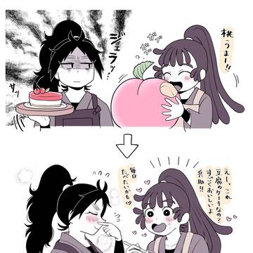 (くく勘)らくがき+まんが