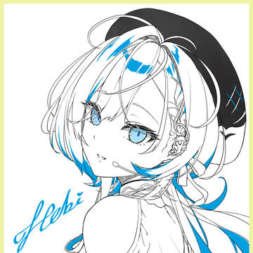 Hebi.