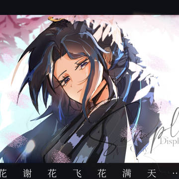 无题