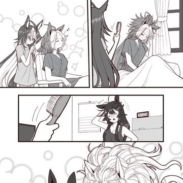 優しいお姉ちゃんたち