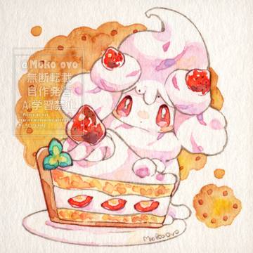 透明水彩でポケモンたち