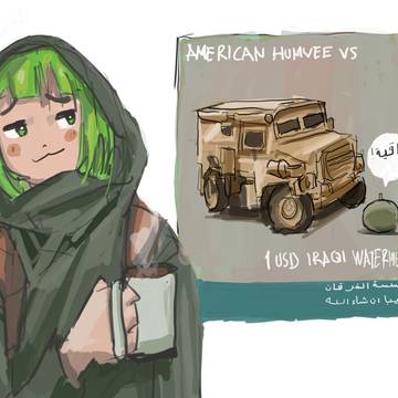 Another isis chan