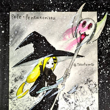 イラスト色々まとめ