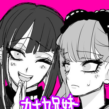 ハンドラまとめ