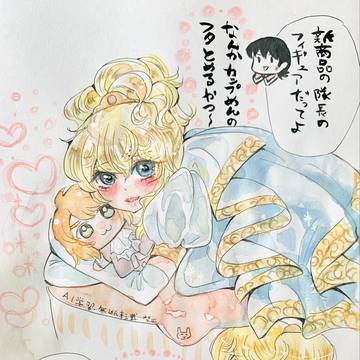 描けば出る