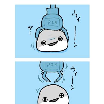 クレーンゲームぴす