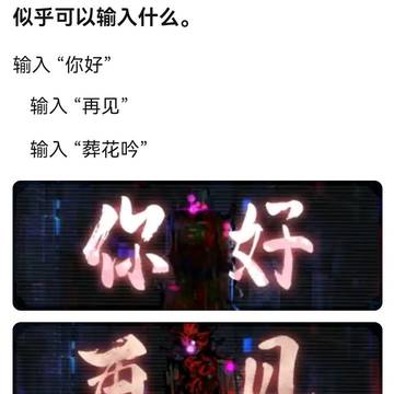 Season 6 Banner,but kqe-1j--23