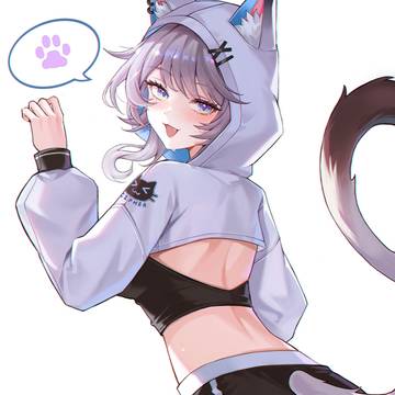 Cipher