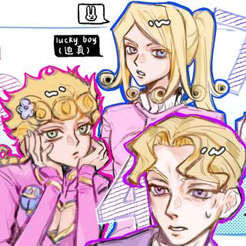 jojo1