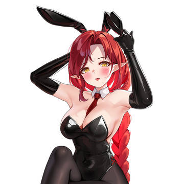 commission