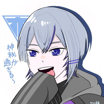 たいけーくん