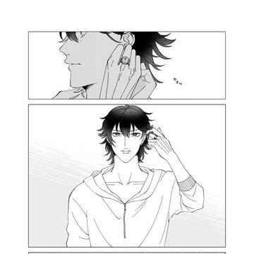さまいちまとめ