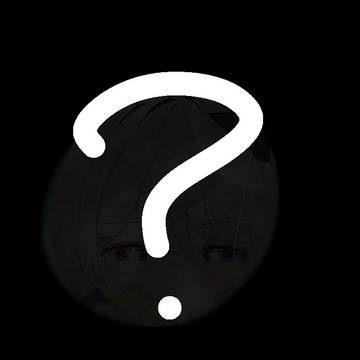 ？