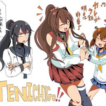 艦これイラスト 2025年4月度
