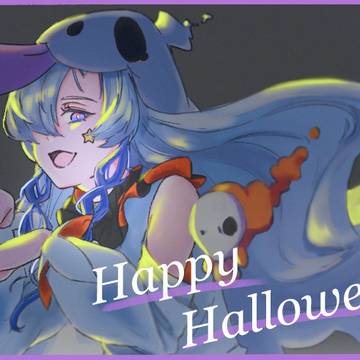 Happy Halloween!