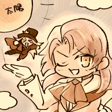 サガのイラストまとめ②