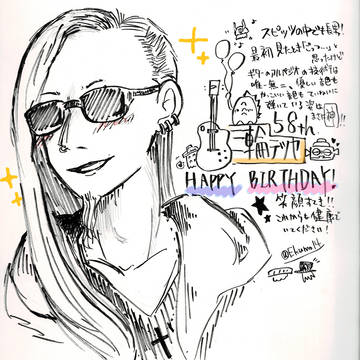 お誕生日!