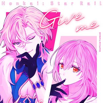 【アベ星アンソロ】Give me your "First"