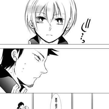 着衣エロ