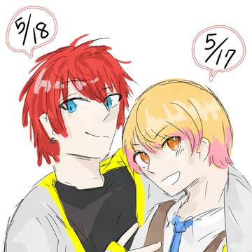 推しの誕生日が1日違いという自己満絵
