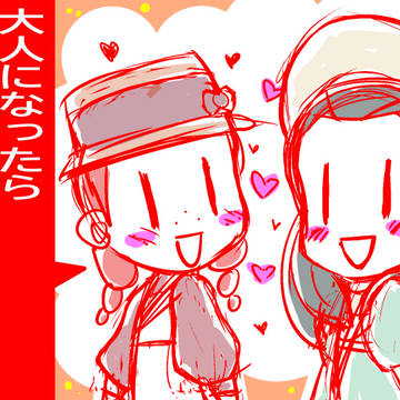 毎週楽しみ