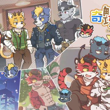 《奇巧公寓》公开!