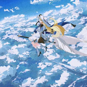 Flying to the clouds