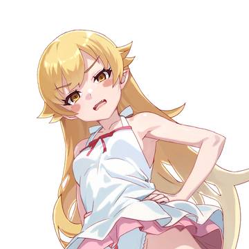 下から見たら怒られた