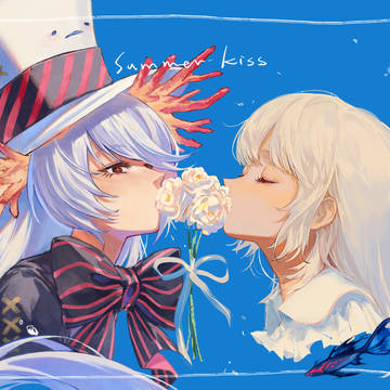Summer Kiss