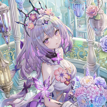 葬花集め