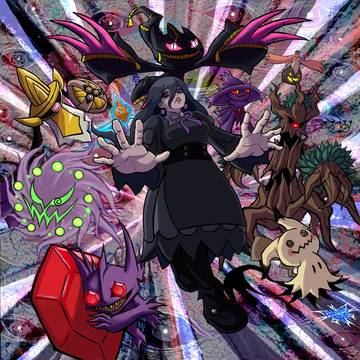 NEW HEX MANIAC