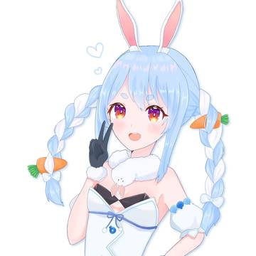 兎田ぺこーらぺこ〜🥕
