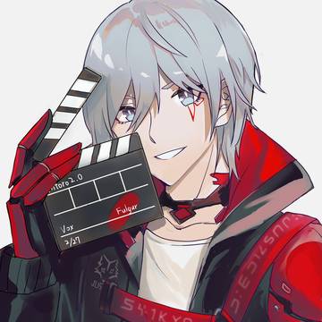 Fu chan