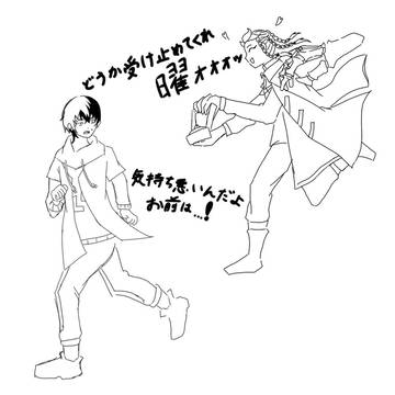 無題