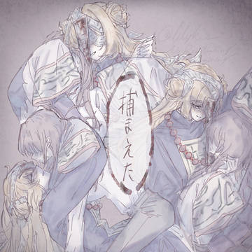 「―――どこへ逃げるつもりですか？」