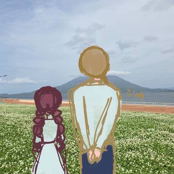 夢じゃないんだ、このデート
