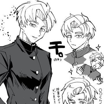チlog