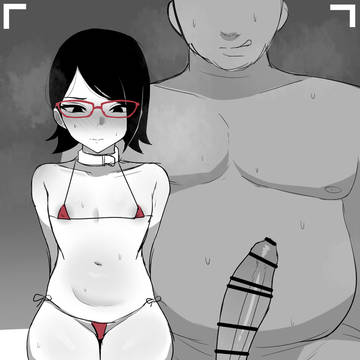 Sarada