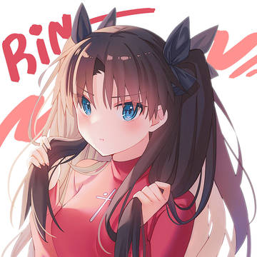 遠坂凛