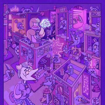 ネズミの街