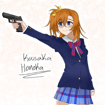 Kousaka Honoka!