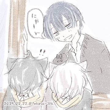 旧友３