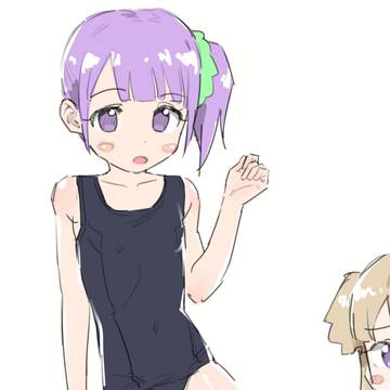 、
