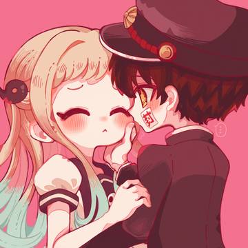 キス待ち