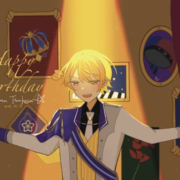 天馬司誕生日2025