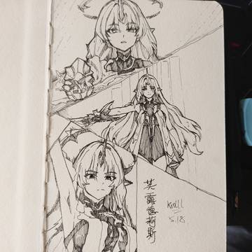 摸鱼