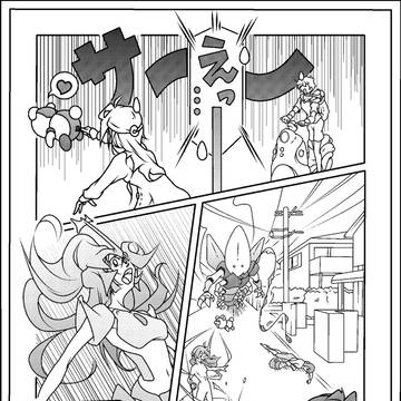 あとのフェスティバル（仮）P６６