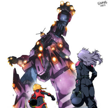 サイコガンダムMk-Ⅱ