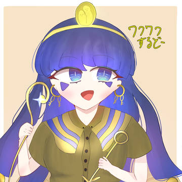 馴子ちゃん